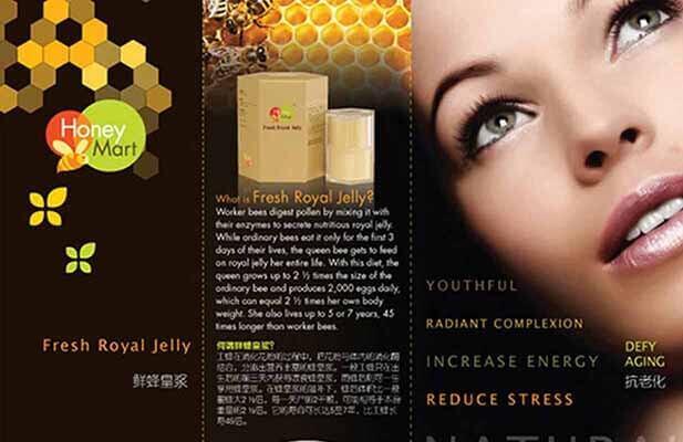 best packaging design for EuYangSang